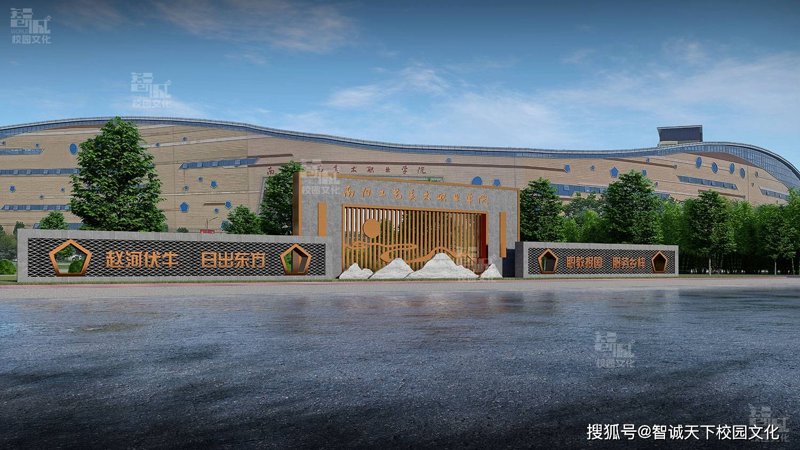 兴义校园文化设计：让每一面墙都有故事