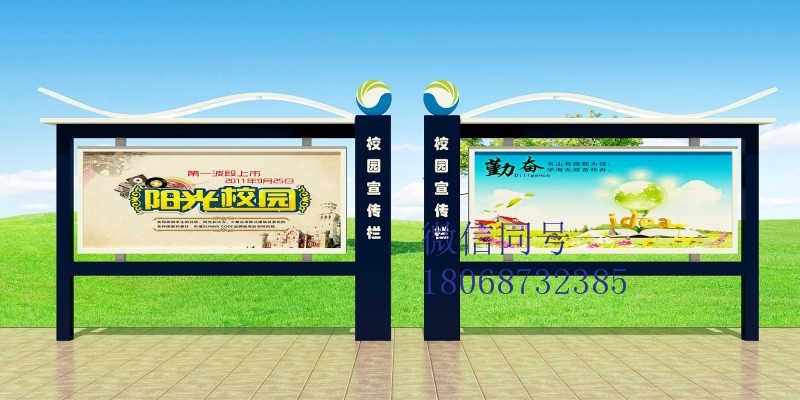 贵州校园文化建设创新引领