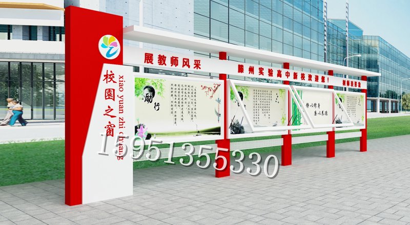 数字化时代下校史馆装修的新风向