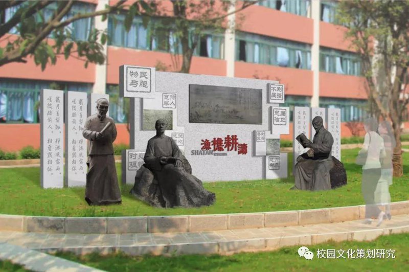 数字化时代下校史馆装修的新风向