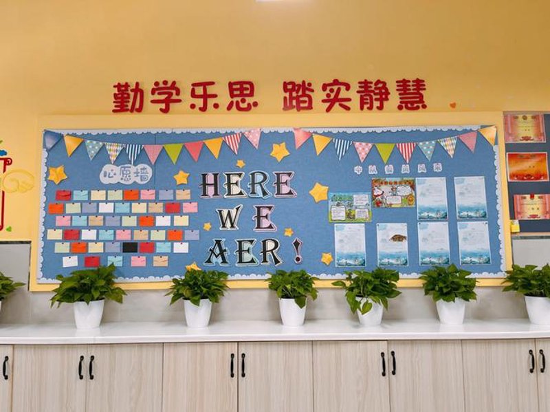 贵州校园文化建设探析