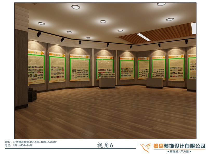 校园文化建设新风向：设计创新引领潮流