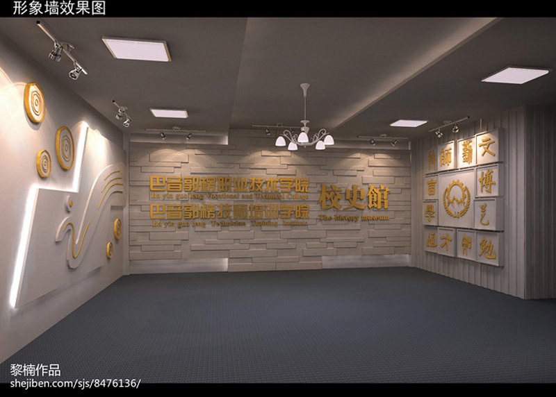贵州校园文化建设的独特风采